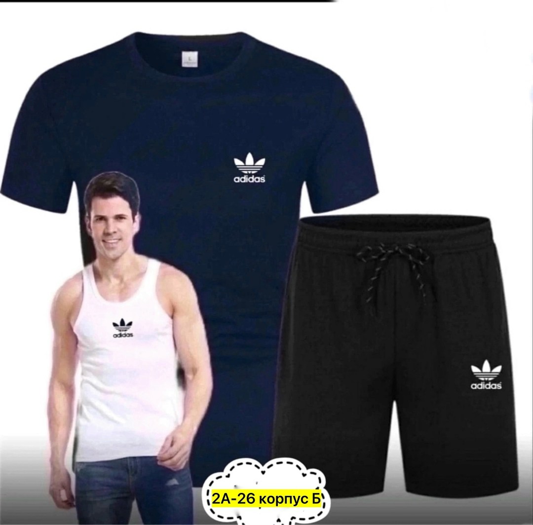 летняя,комплект футболок adidas,костюмы спортивные мужские,спорт костюм,мужской спорт