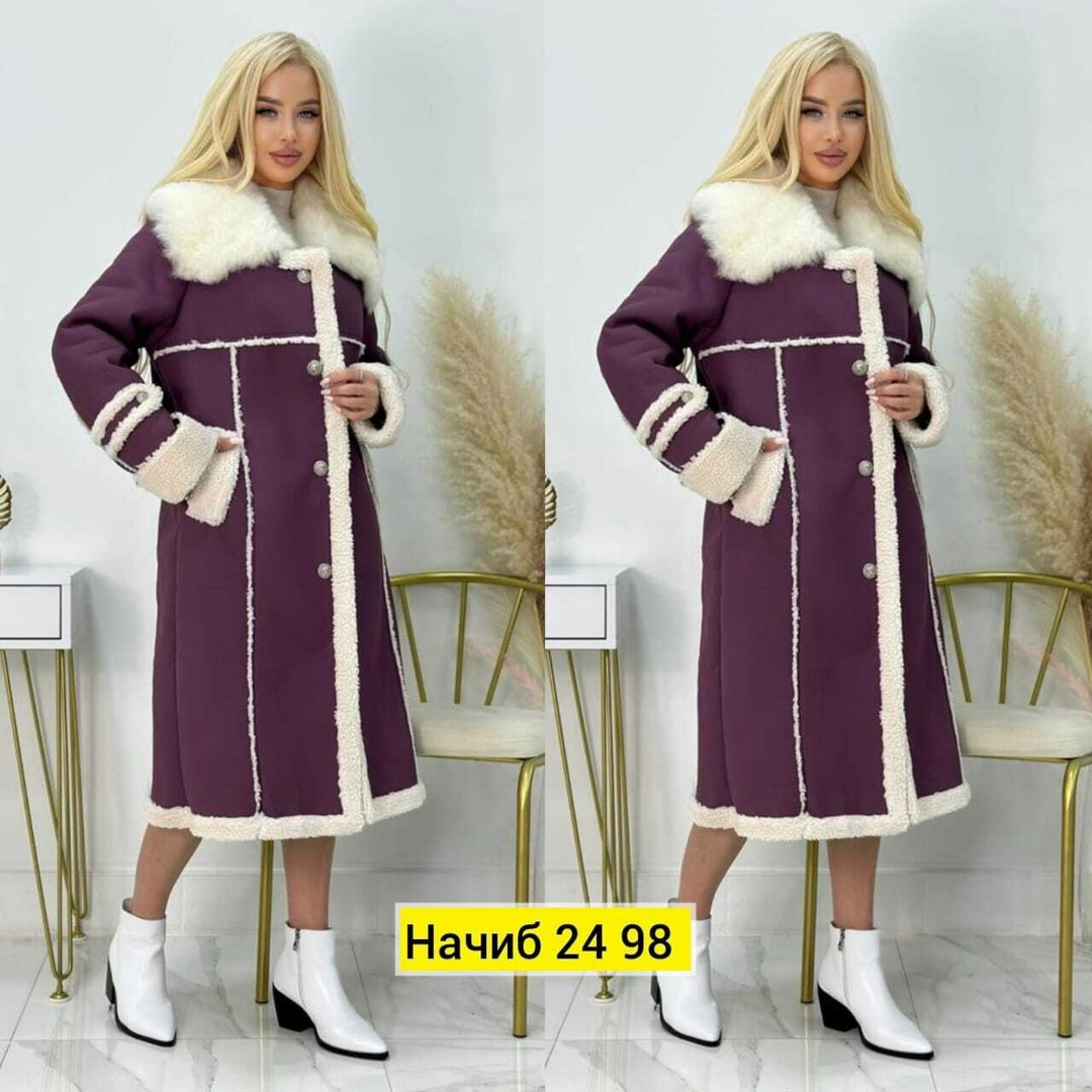 дубленка женская,дубленка пилот женская удлиненная,дубленка двухсторонняя женская,серая дубленка,дубленка эко