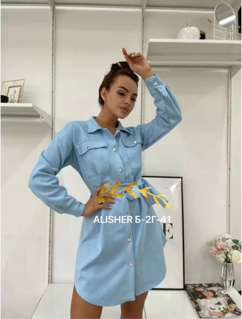 женское платье рубашка,платье рубашка с поясом,платье рубашка теплое,платье рубашка из экокожи,платье рубашка