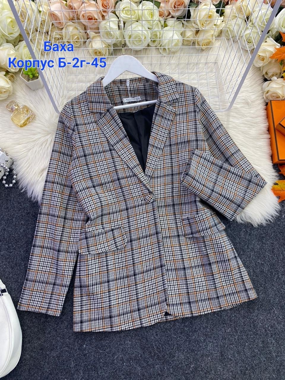пиджак женский в клетку,пиджак женский,пиджак в клетку,пиджак,женские жакеты