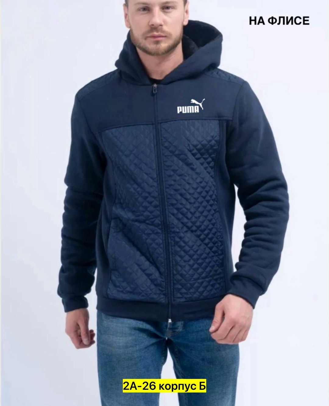 толстовки для мужчин,мужская кофта,мужская толстовка,толстовки кофта,кофта на флисе