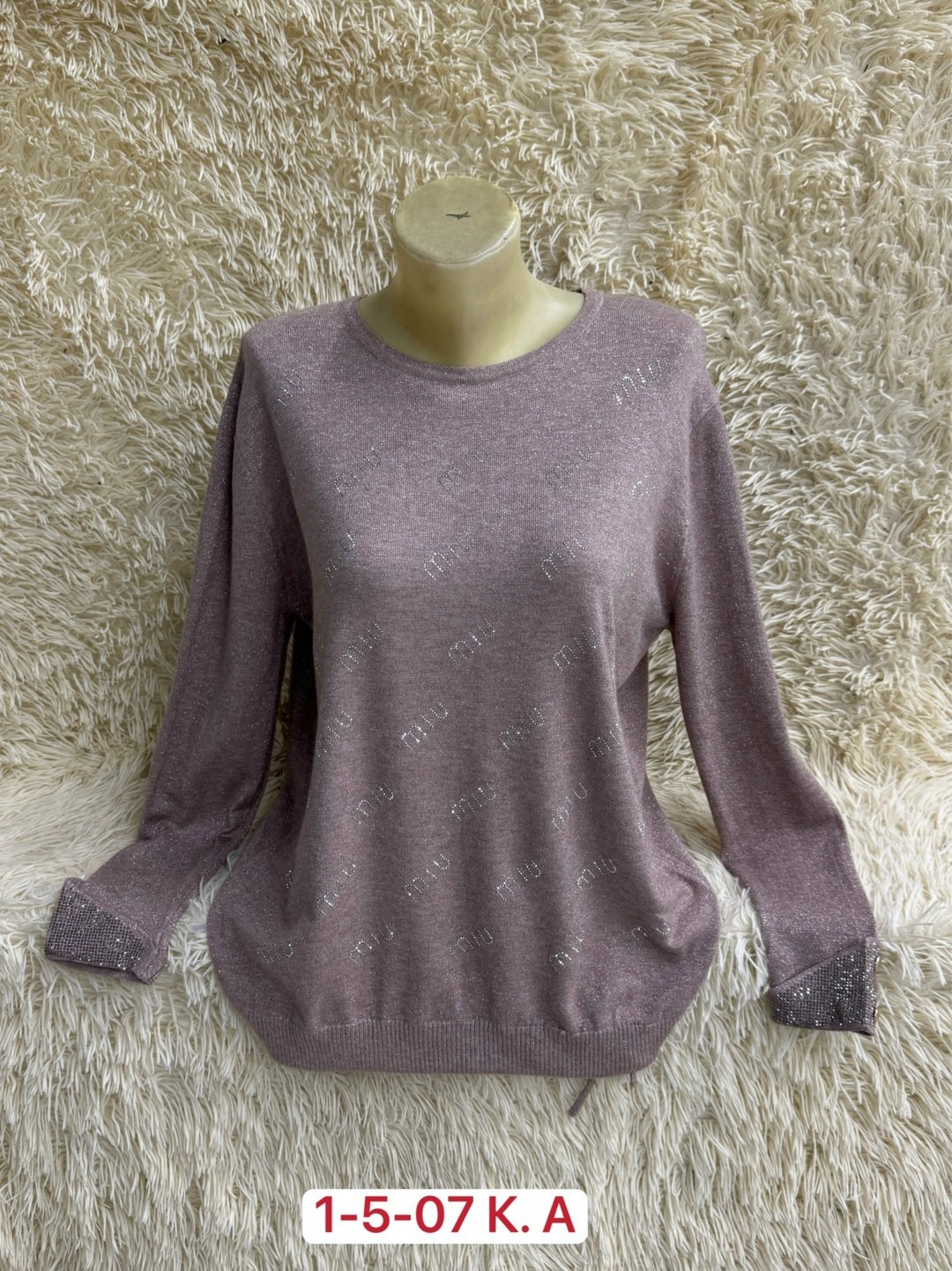 кофта женская,свитер женский кофта,кофта свитер,кофта с люрексом,свитера женские