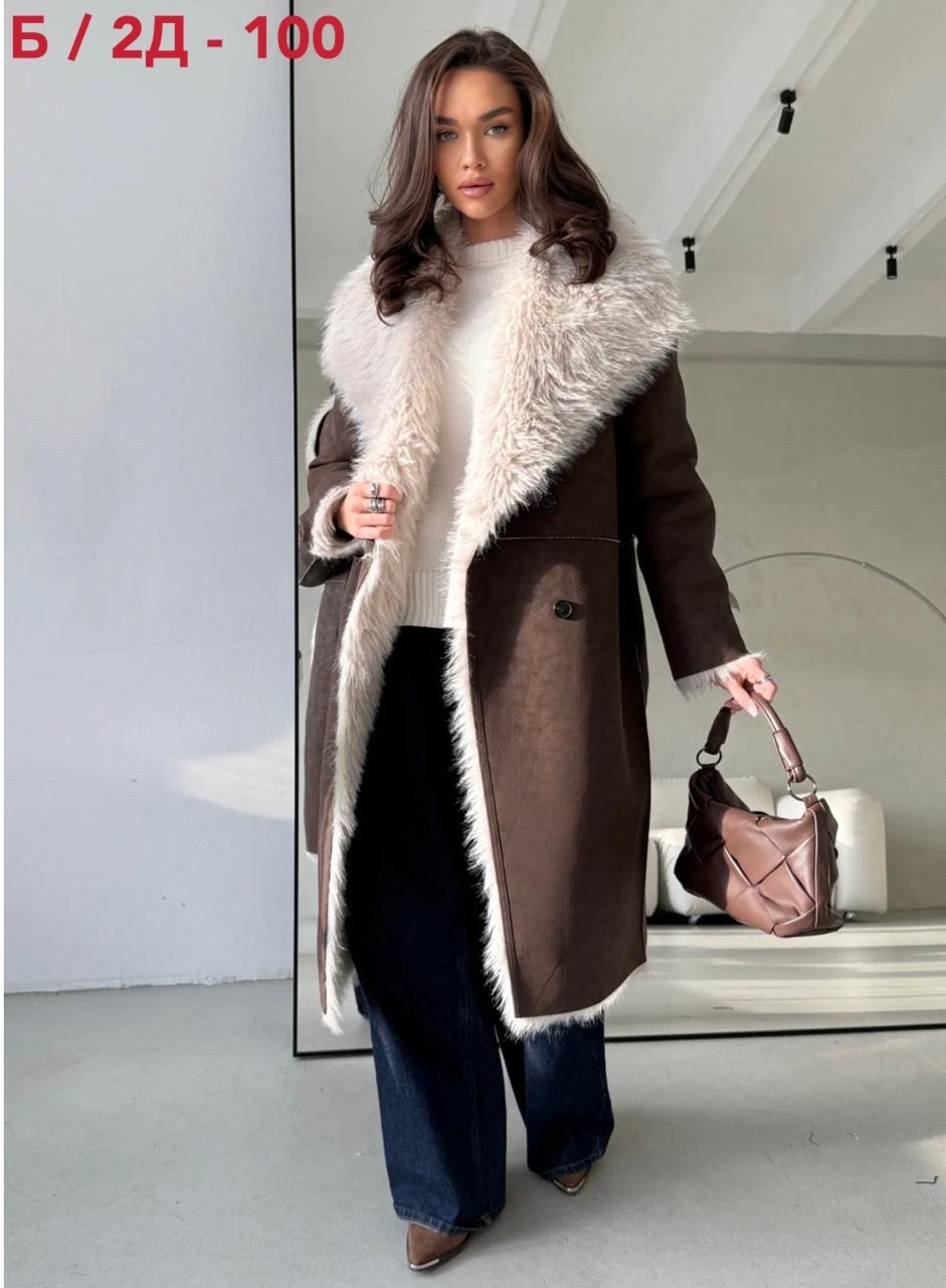 дубленка женская,дубленка удлиненная,теплое пальто,модные дубленки,стильная дубленка