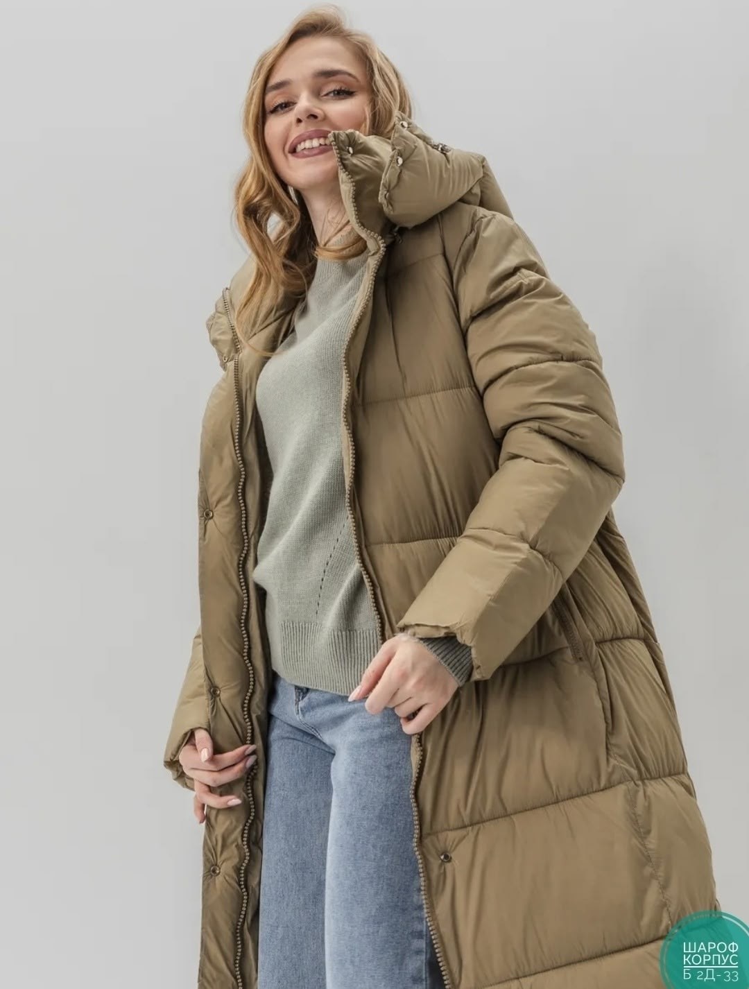 женские пуховики,зимняя куртка женская,пуховик,длинные пуховики,пуховик зимний