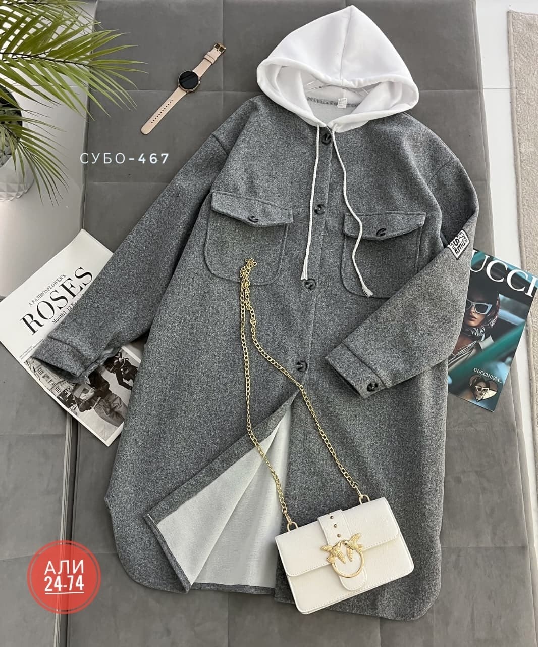 модное пальто,стильное пальто,пальто,шерстяное пальто,женский пальто