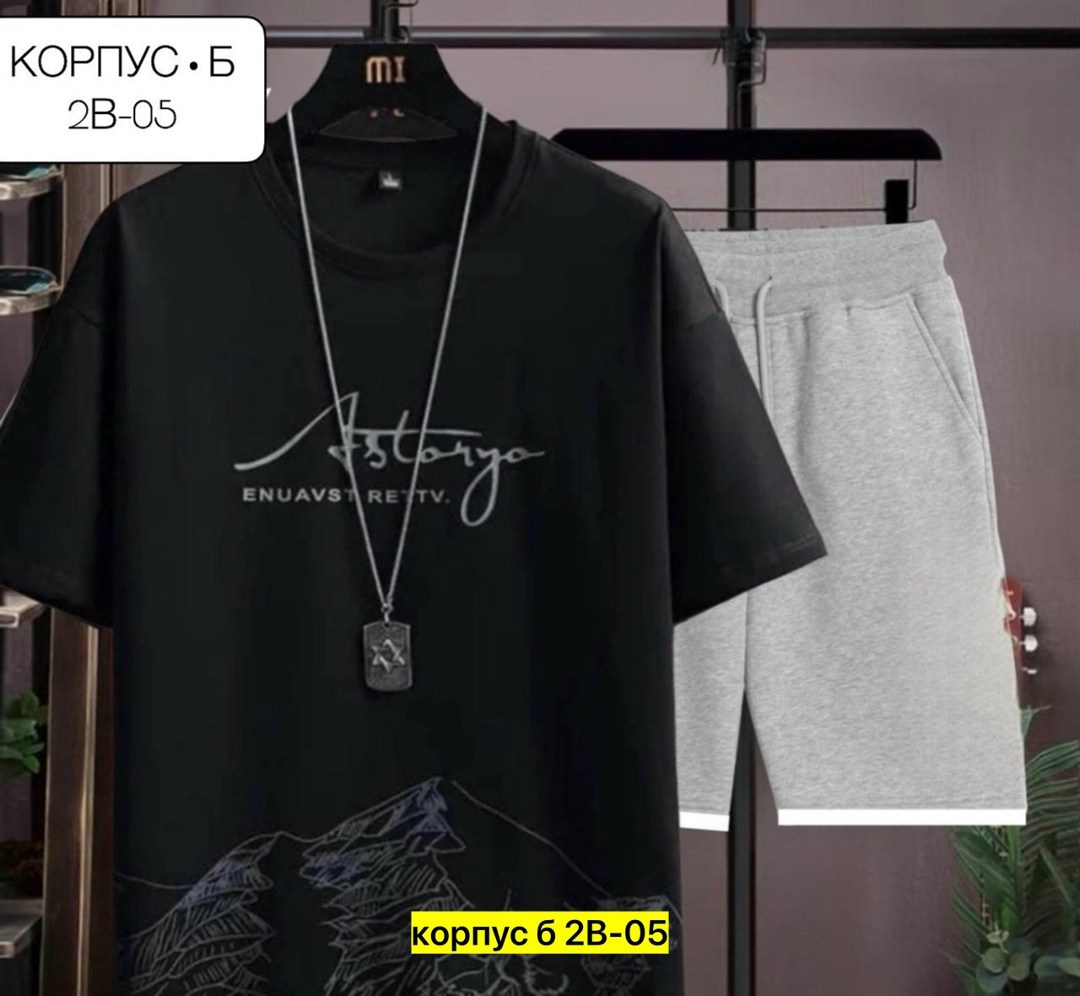 костюмы спортивные мужские,костюм мужчины,костюм двойка мужской,футболки комплект,мужская мода