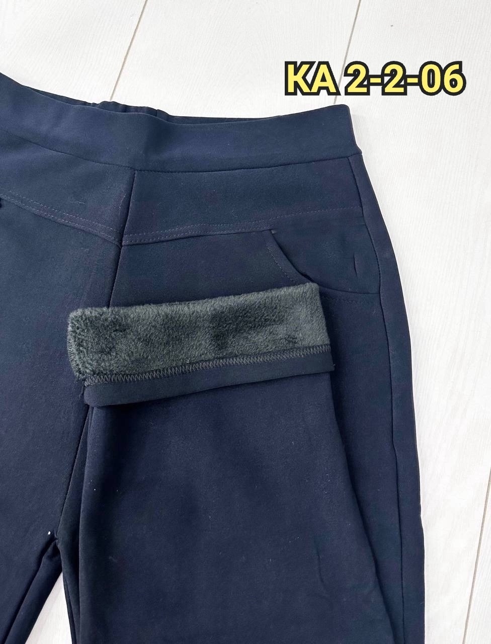 женские брюки классические,женские брюки,женские брюки черные,брюки лосины,брюки бриджи