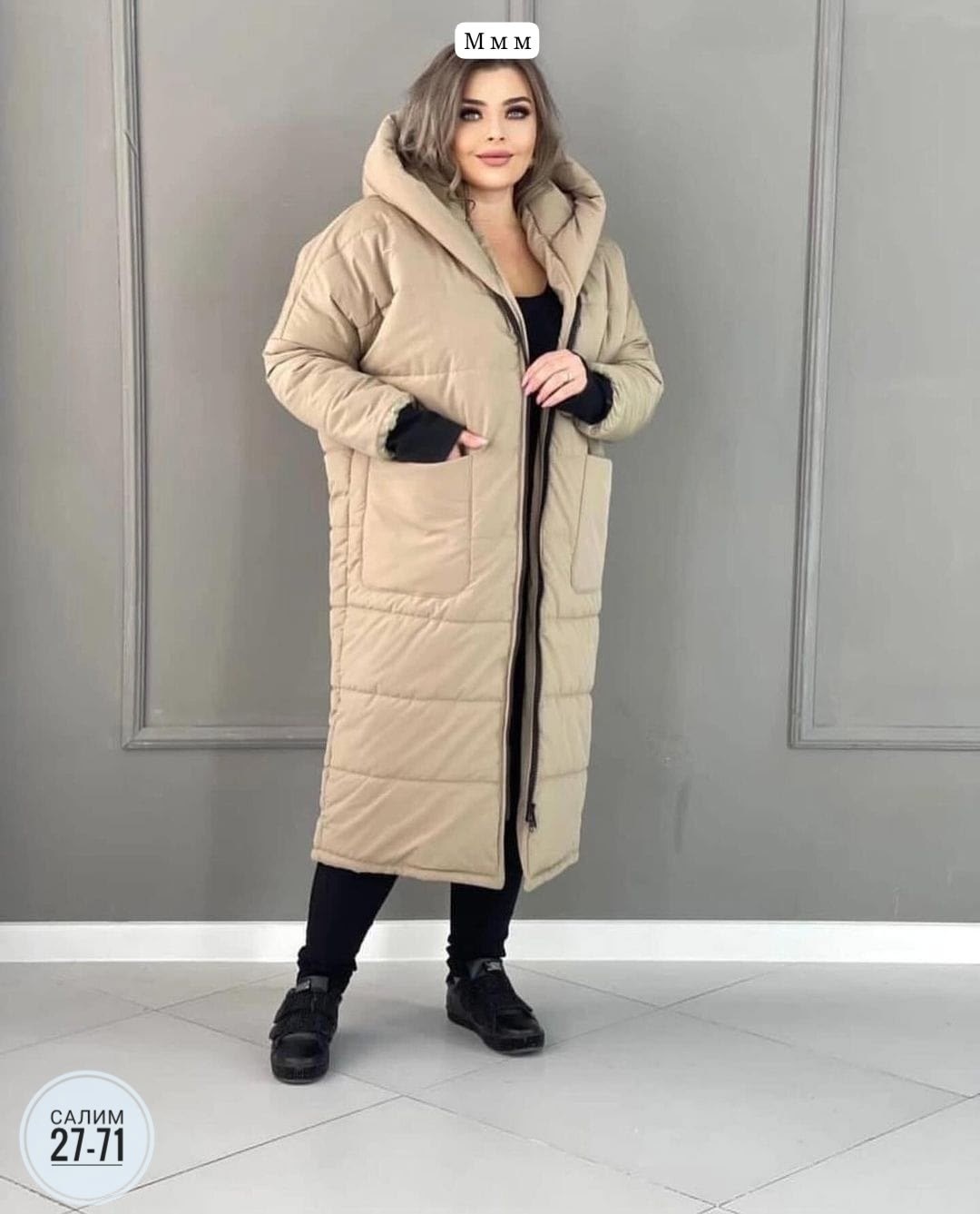куртка оверсайз,пуховики тренд,куртка удлиненная,пальто пуховик,женская куртка большого размера