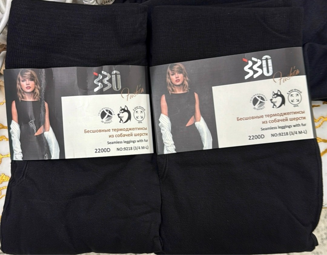 теплые мужские кальсоны с начесом,комплект термобелье,кальсоны мужские,теплые колготки,термокальсоны мужские