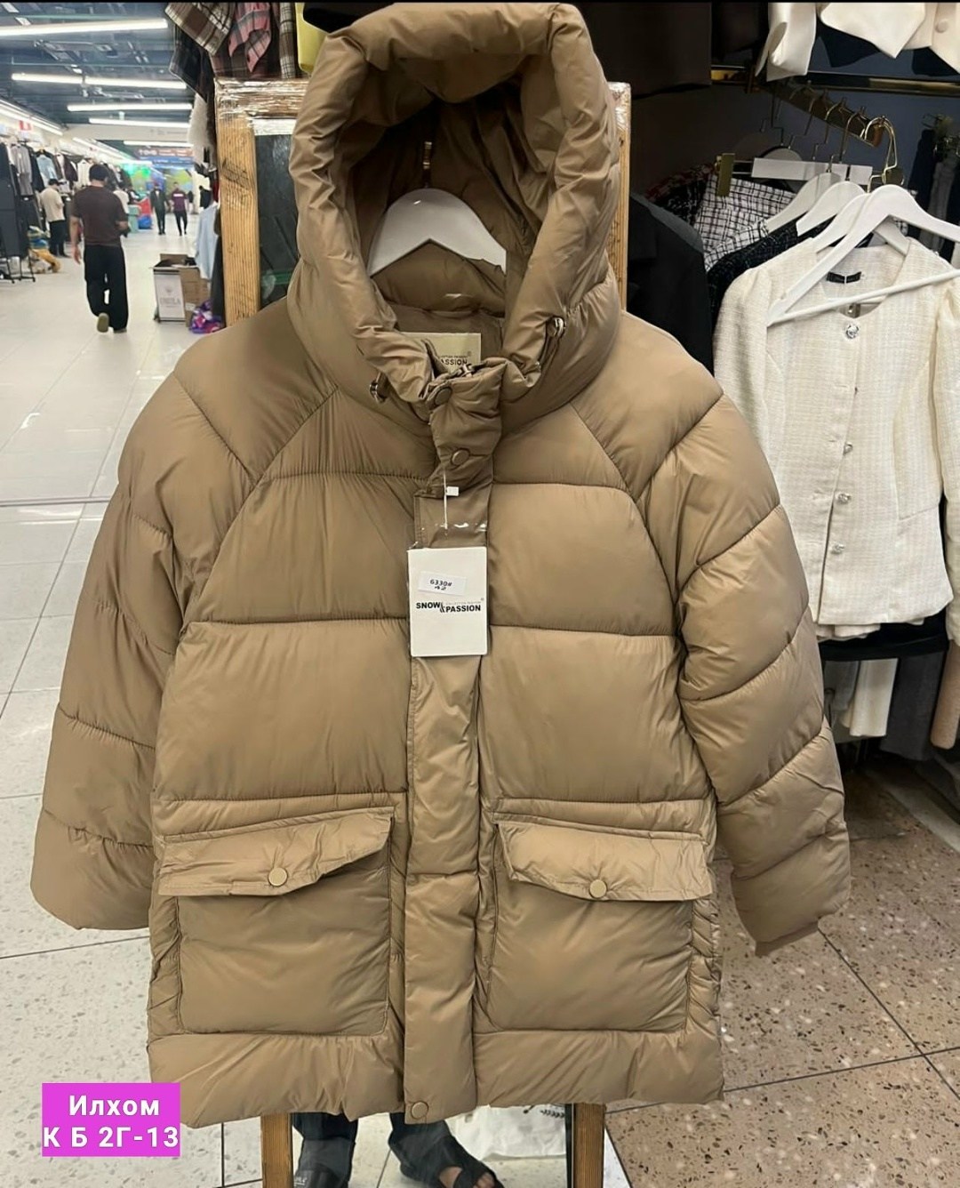 пуховик повседневный,куртка пуховик,женские зимние куртки,пуховик средней длины,куртка теплая