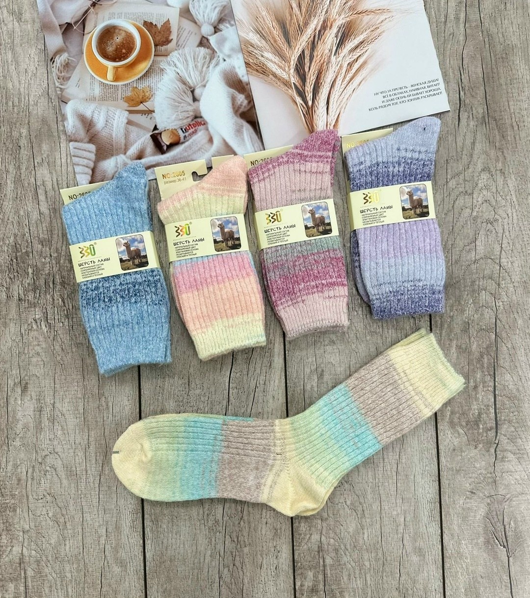 женские носки,носки цветные,носки универсальные,вязание носки,хлопковые носки