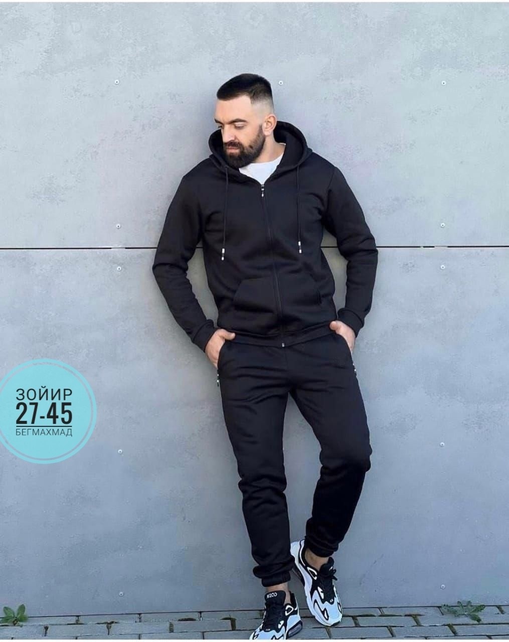 мужской спортивный костюм на флисе,мужские спортивные костюмы,костюм для настоящих мужчин,мужской спортивный костюм теплый,мужской костюм на флисе