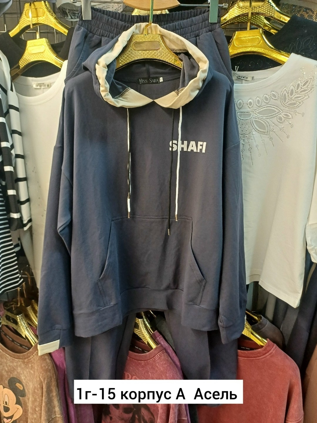 спортивные костюм,повседневный костюм,спортивные костюмы на флисе,костюмы спортивные женские,костюм женский на флисе