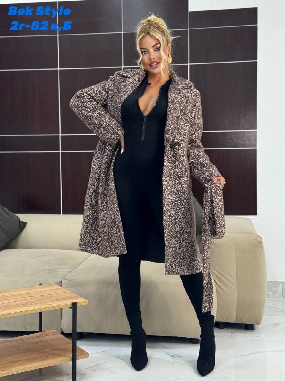 пальто зимняя,стильное пальто,теплое пальто,пальто демисезонная,пальто