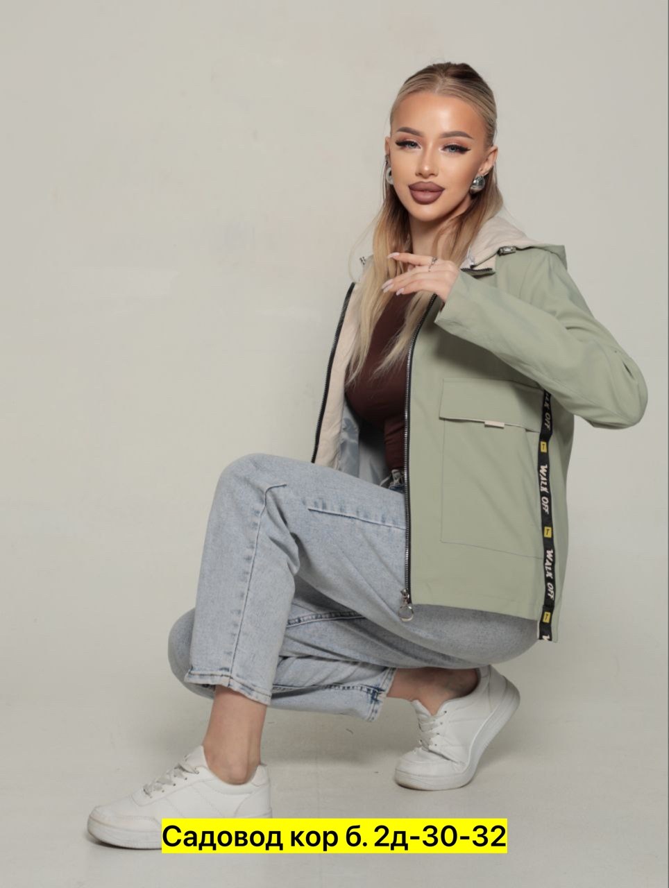 женская куртка,ветровка женская,куртка стильная,куртка женская легкая,женская демисезонная куртка