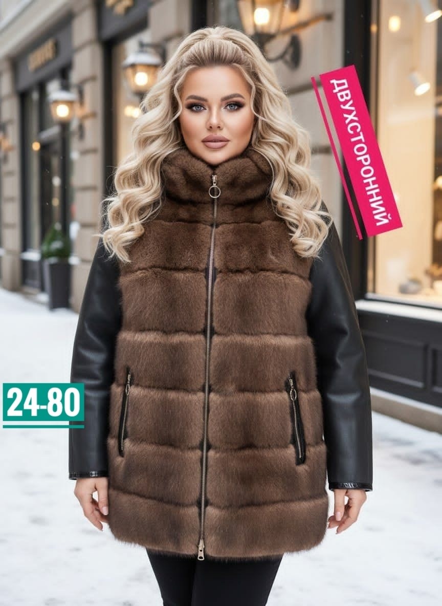 меховая куртка,дубленка женская,модная шуба,куртка женская,куртка с мехом
