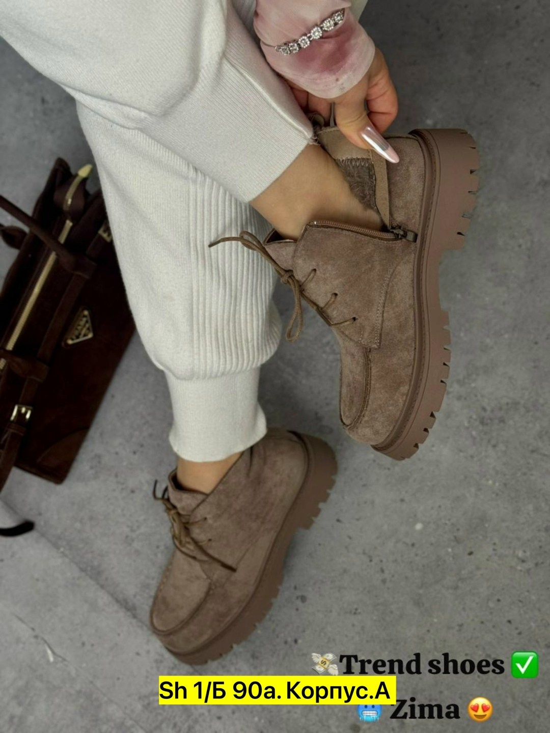 ,женские ботинки, женская,замшевые ботинки,повседневная