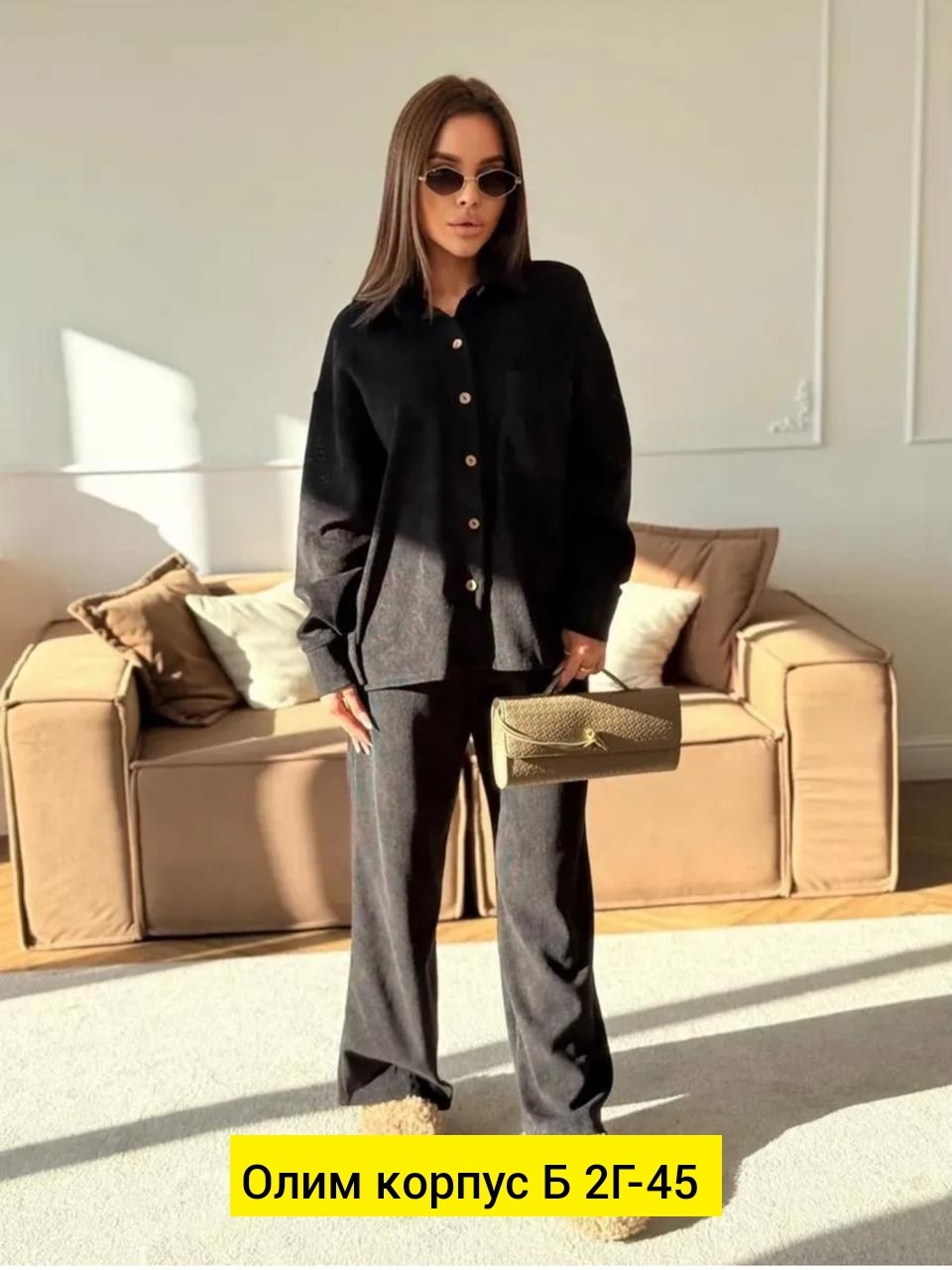 костюм двойка с брюками,костюмы женские,костюм женский двойка,брючный костюм из вельвета,костюм с брюками