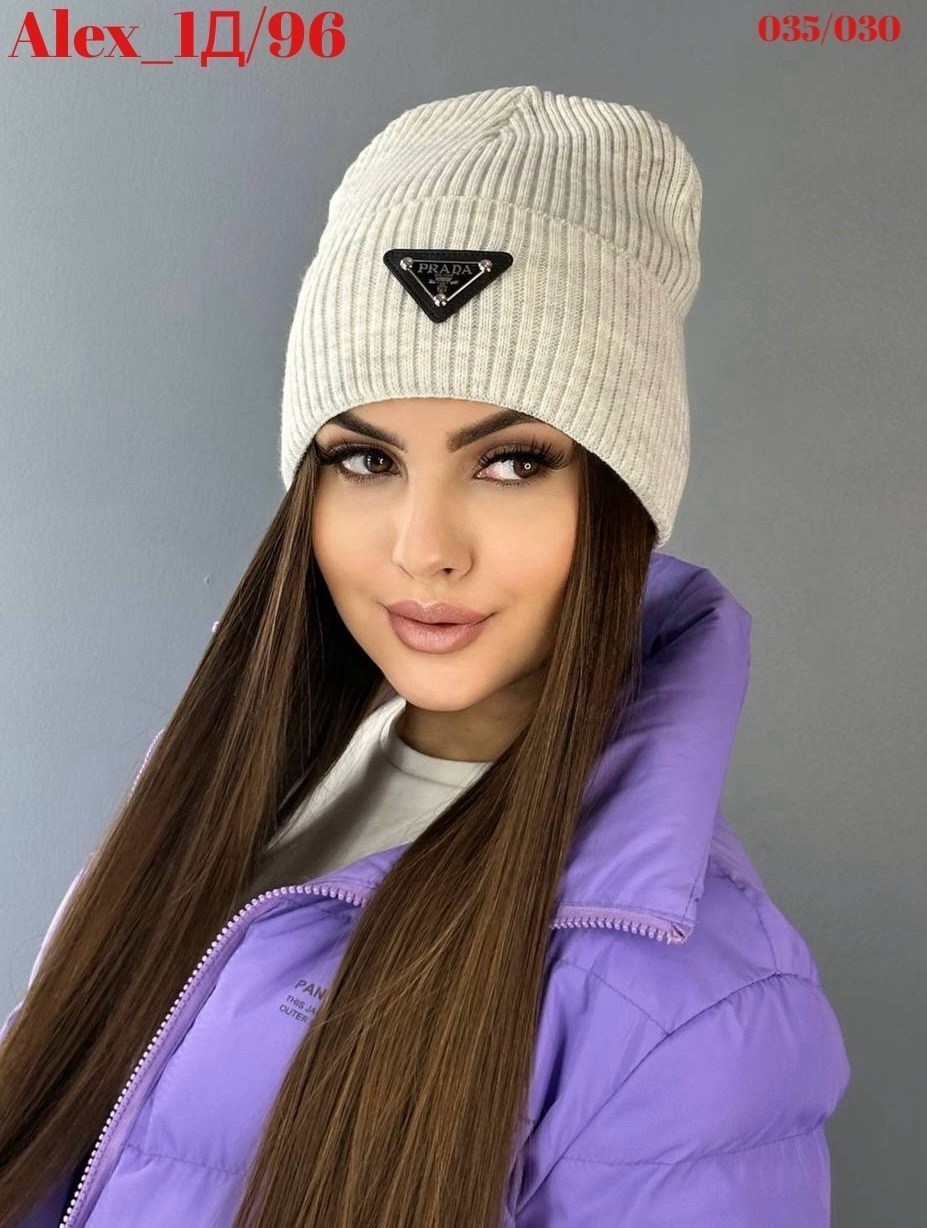 шапка прада женская,шапка женская,шапка вязаная женская,шапка бини,шапка зимняя женская