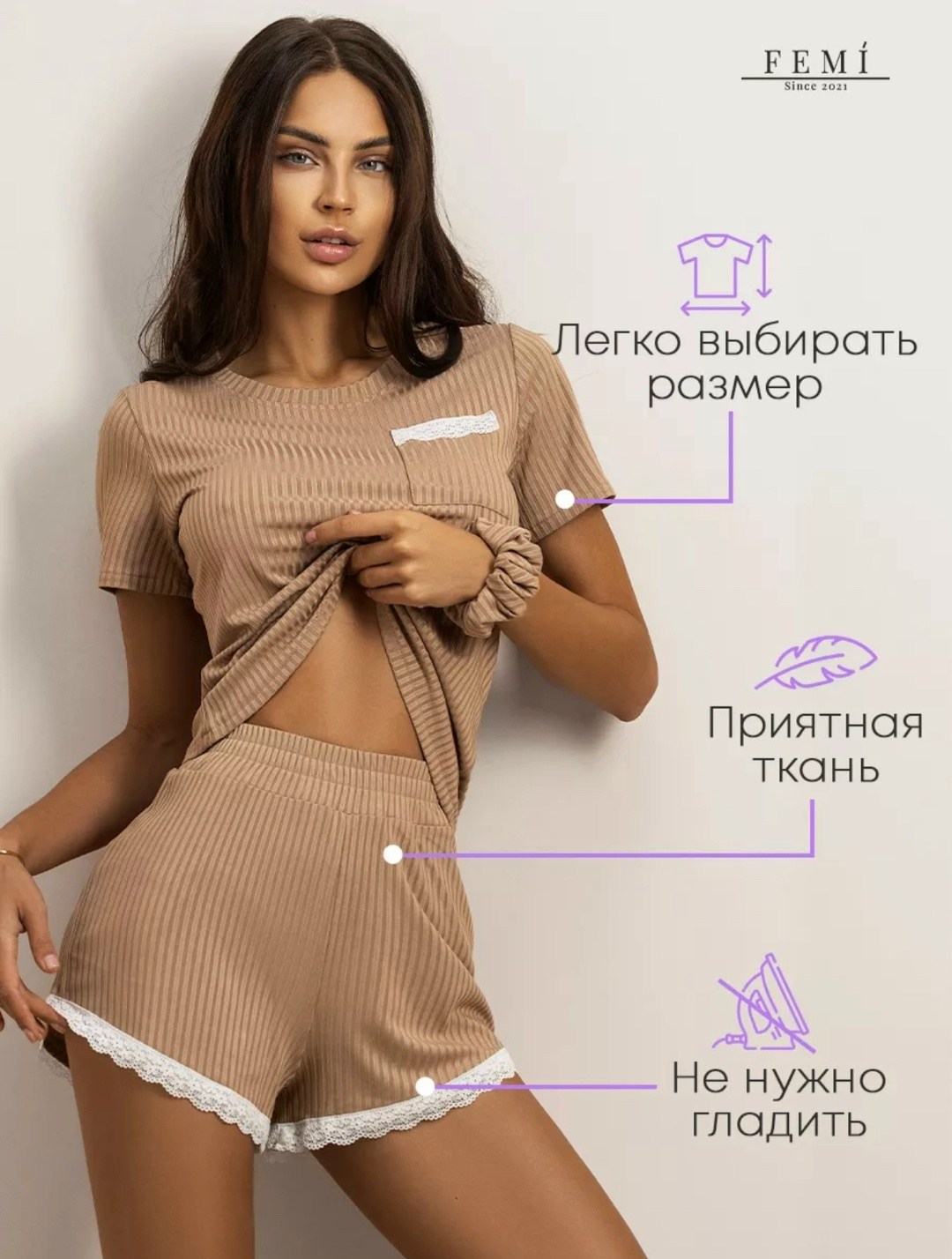 пижамы женская с шортами,пижамы женски,пижама с шортами,женский пижама,пижама женская костюм