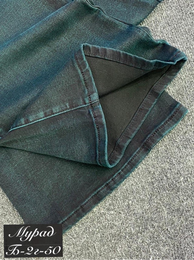 женские джинсы,широкие джинсы,широкие женские джинсы,брюки джинсы,модные джинсы