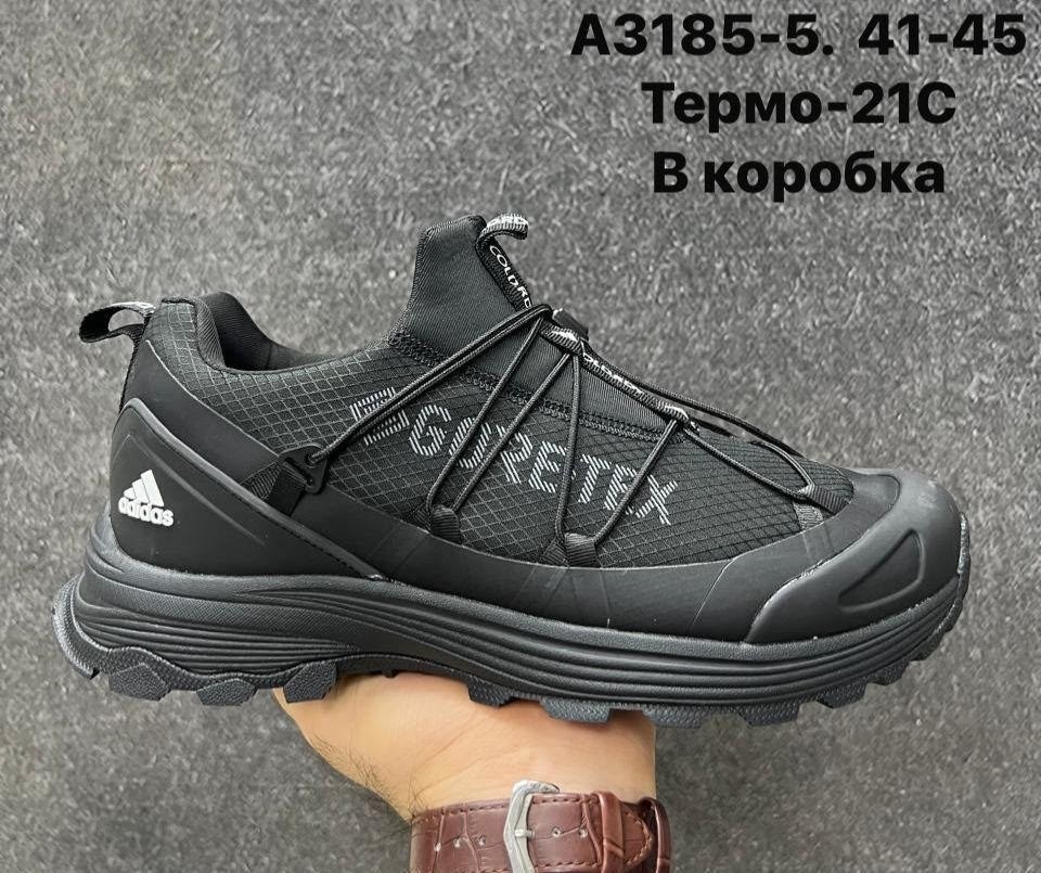 кроссовки мужские adidas,кроссовки adidas,кроссовки adidas terrex термо,кроссовки adidas terrex,зимние кроссовки adidas