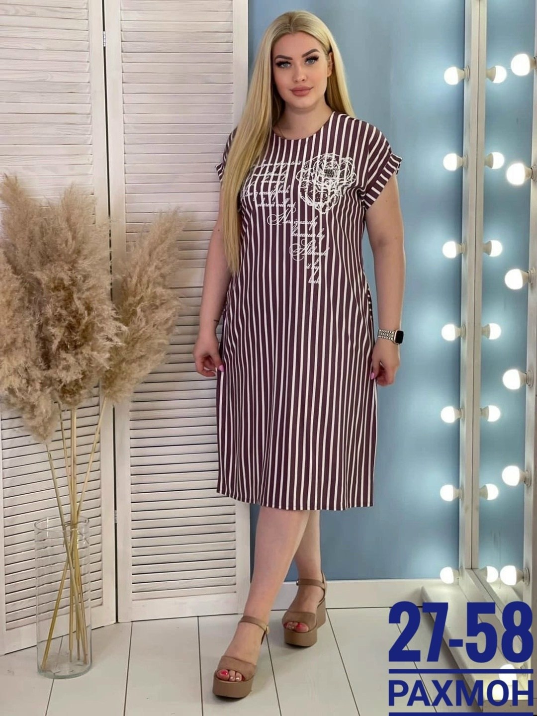 женское платье больших размеров,платье женская,платье женское туника,платье большие размеры,платье туника