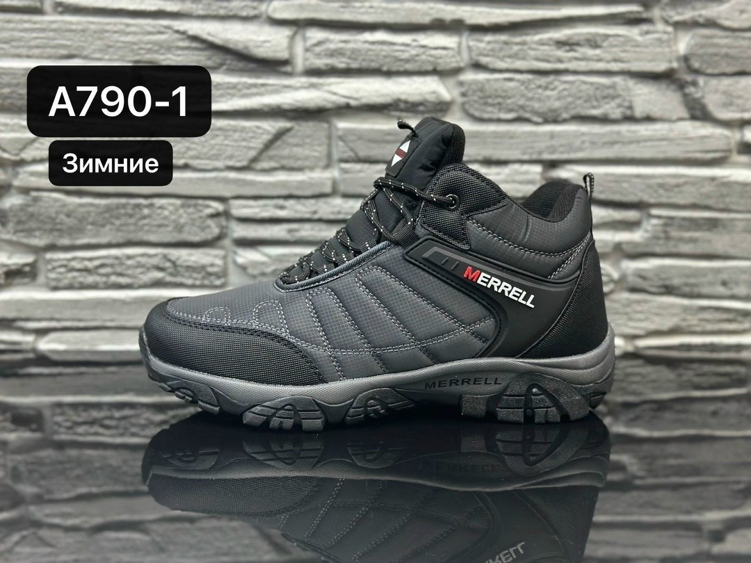 кроссовки зимние merrell,кроссовки мужские зимние merrell,зимние ботинки merrell,columbia кроссовки мужские зимние,кроссовки salomon зимние