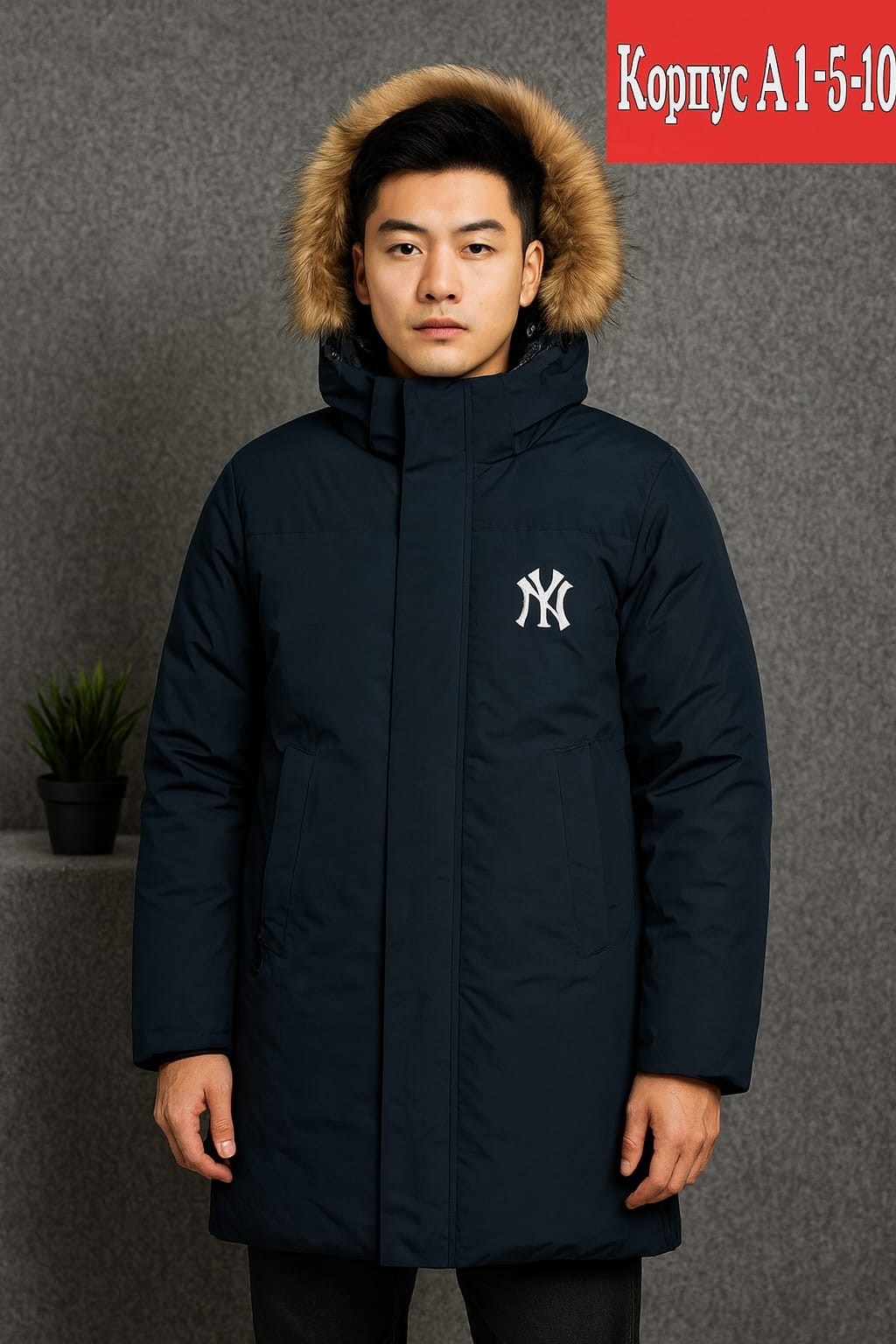 куртки подростковые,куртка,куртка для мальчика,куртка зимняя,зимняя куртка для мальчика