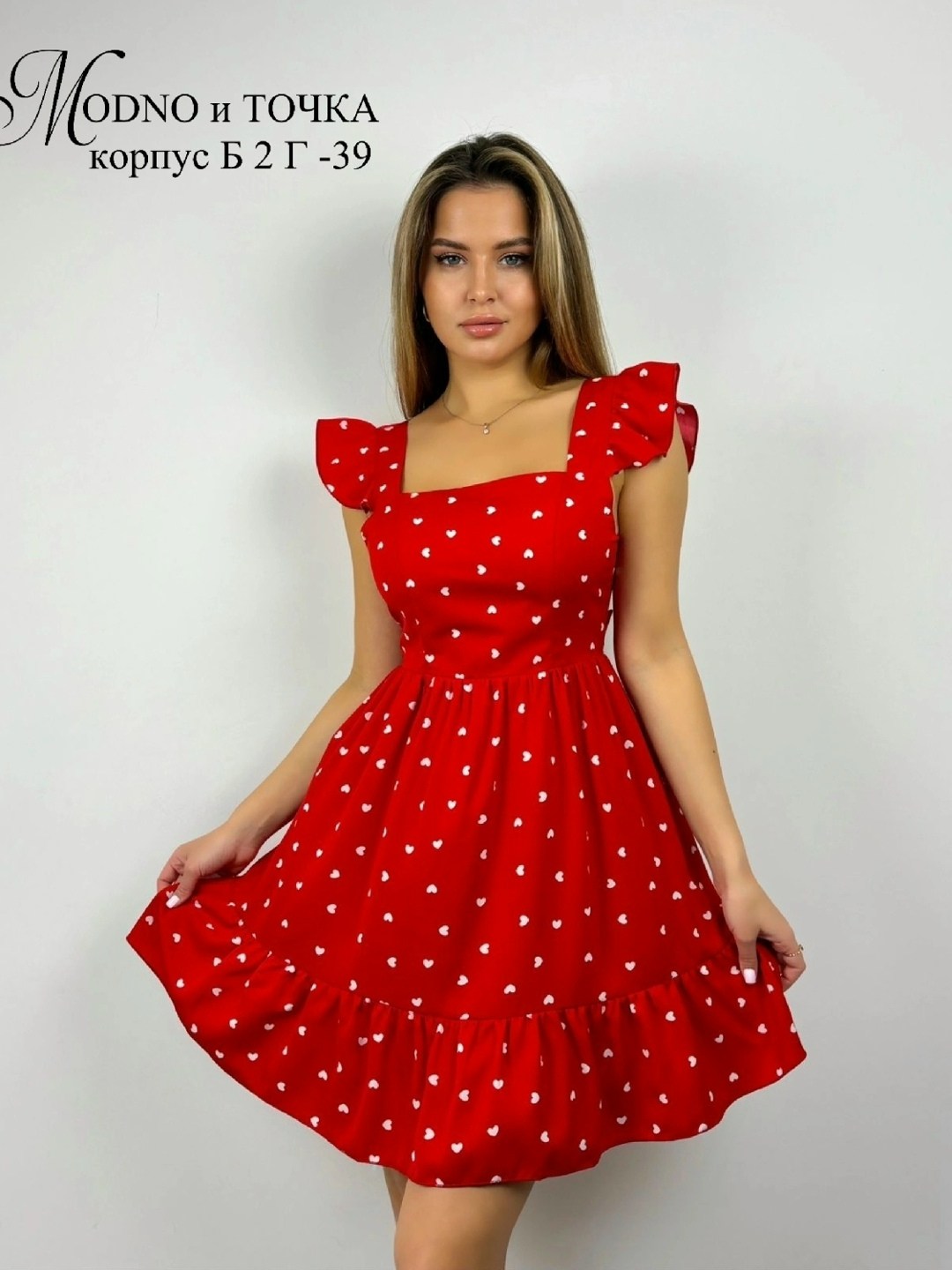 платье женская,платье,платье короткие,модное платье,летнее платье