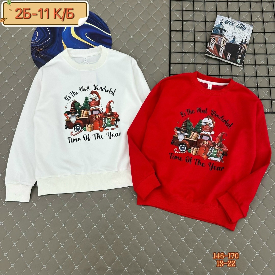 новогодние кофты,новогодний джемпер,новогодние кофточки,свитшот новогодний,свитшот детский новогодний
