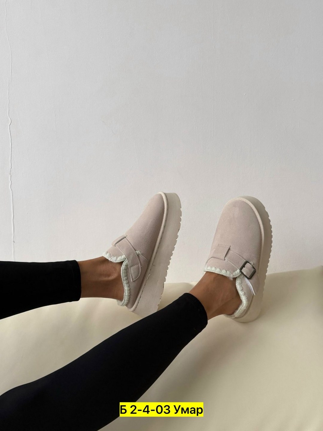 ,угги женские, женская,угги женские зимние, женская