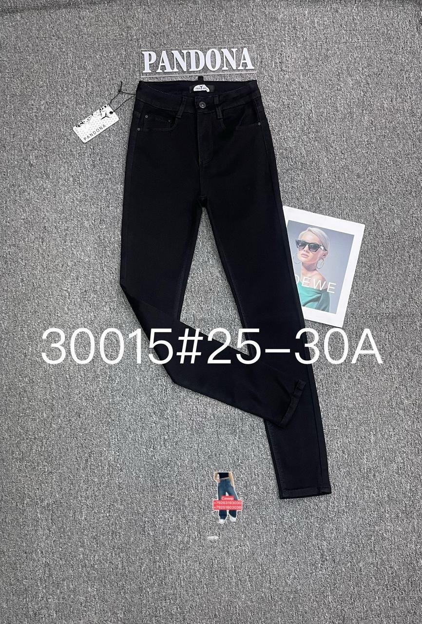 женские джинсы,джинсы черные,узкие джинсы,брюки джинсы,джинсы штаны