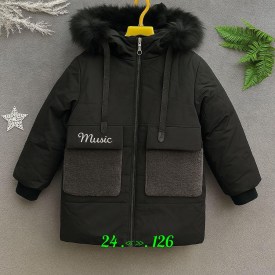 Верхняя одежда