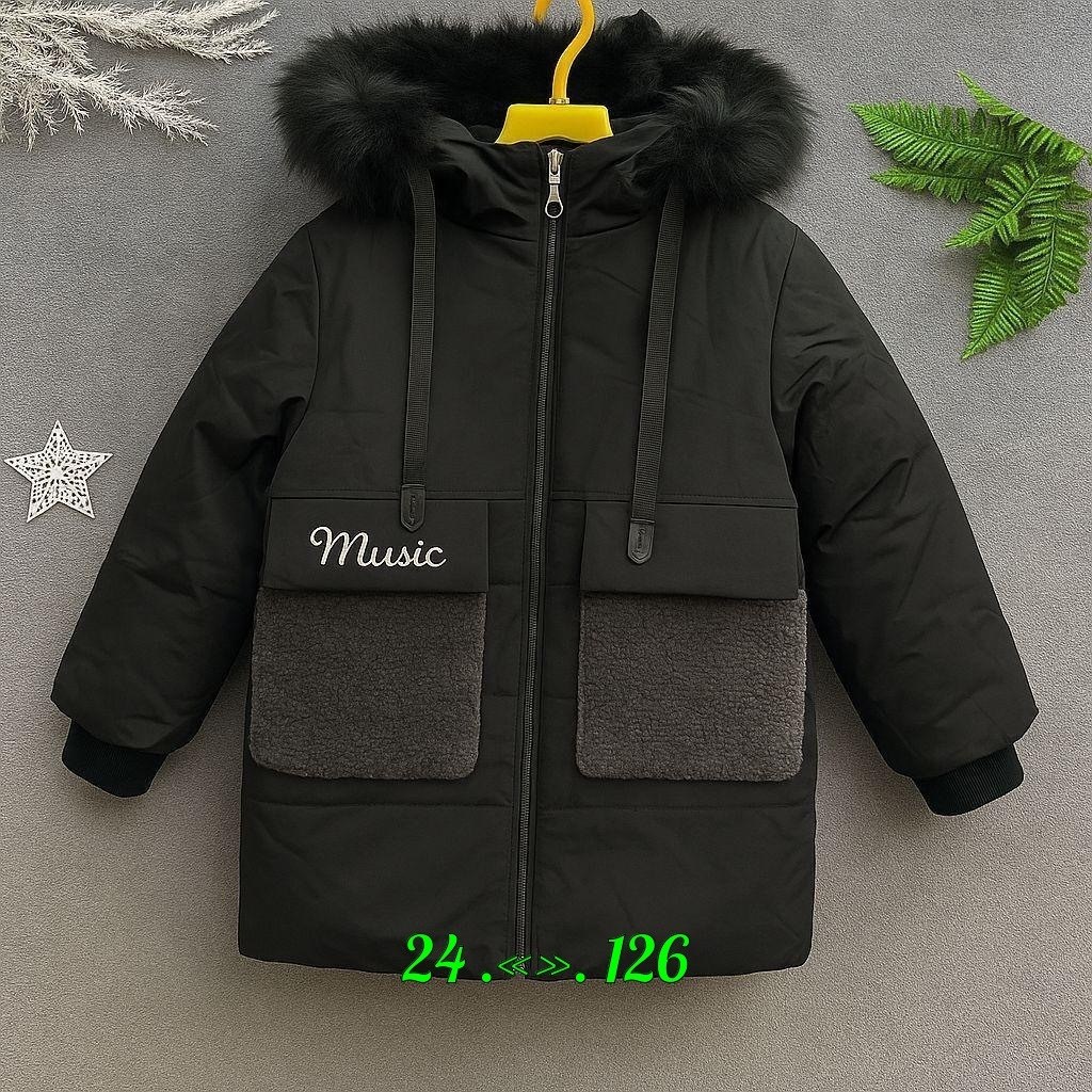 зимние куртки,куртка зимняя для девочек,зимняя куртка для мальчика,куртка детская,детская зимняя куртка