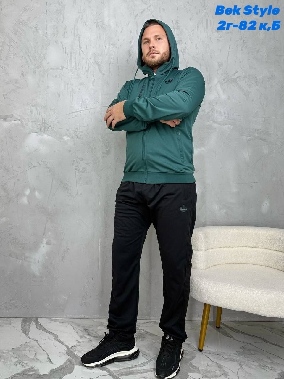 мужские спортивные костюмы адидас ,мужской спортивный костюм адидас плащевка 2025,спортивные костюмы мужские,спортивные костюм,мужской спортивный костюм adidas