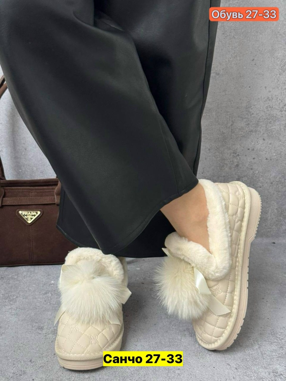 ,угги женские,женская , женская зимняя, женская