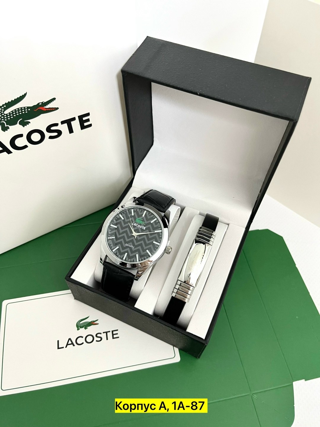 подарочный набор lacoste,подарочный набор мужской,набор lacoste мужской,подарочный набор лакост,набор для мужчин