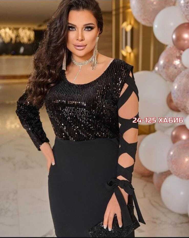 нарядное платье с пайетками,женское платье больших размеров,нарядное платье,платье большие размеры,платье большого размера женское