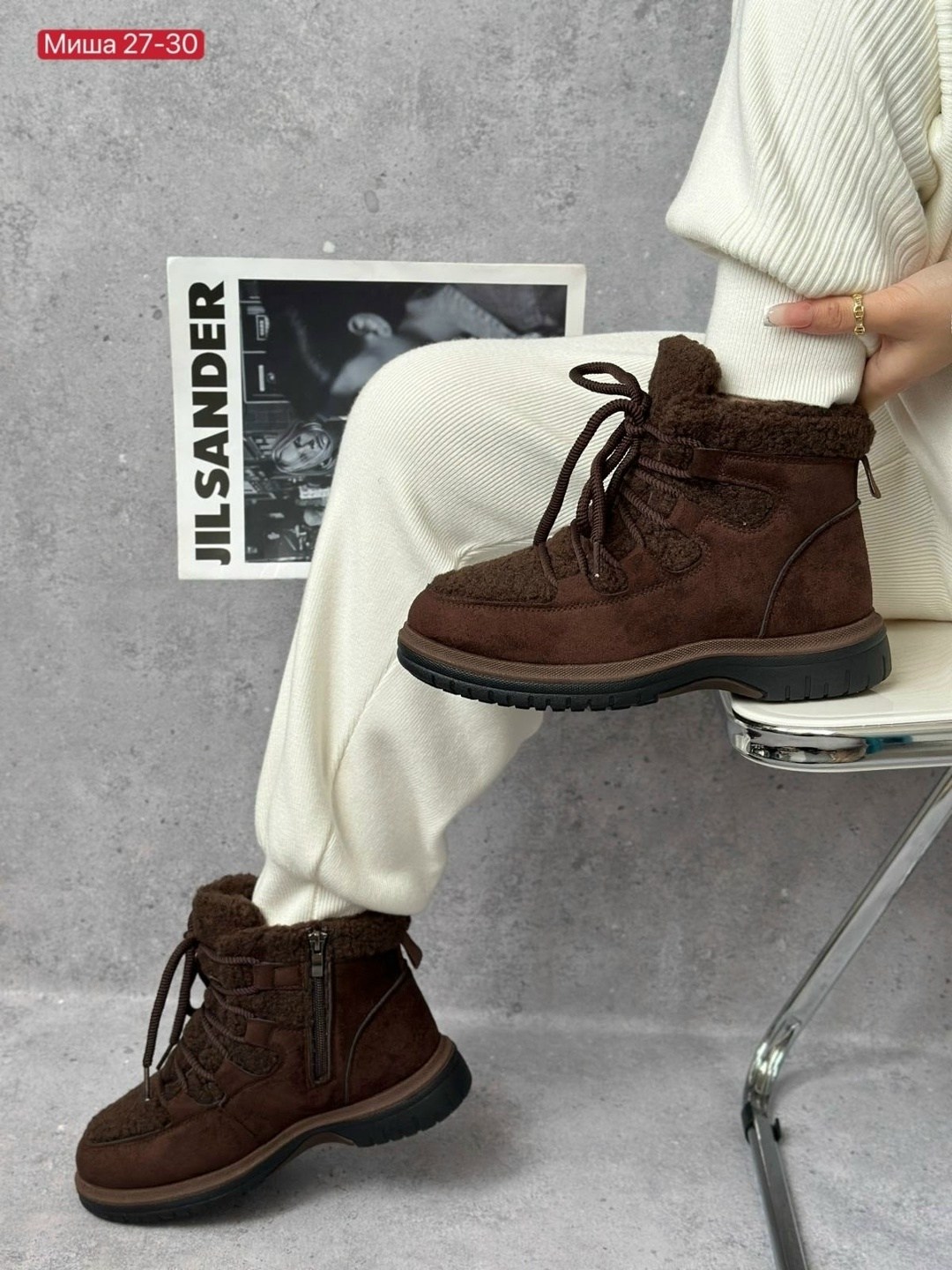 ,зимняя ,зимняя женская ,зимние ботинки, теплая