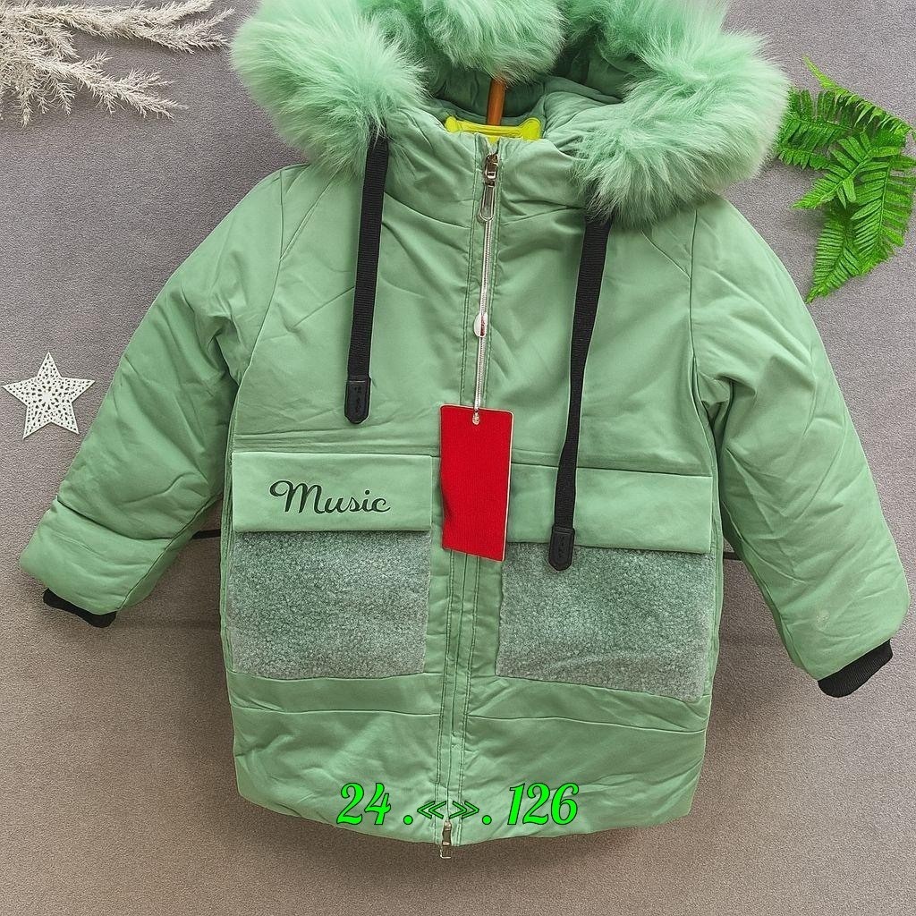 зимние куртки,куртка зимняя для девочек,зимняя куртка для мальчика,куртка детская,детская зимняя куртка