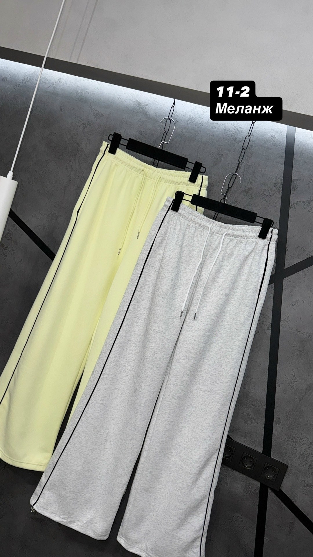 брюки широкие,брюки штаны,брюки с широкими штанинами,женские широкие брюки,штаны женские