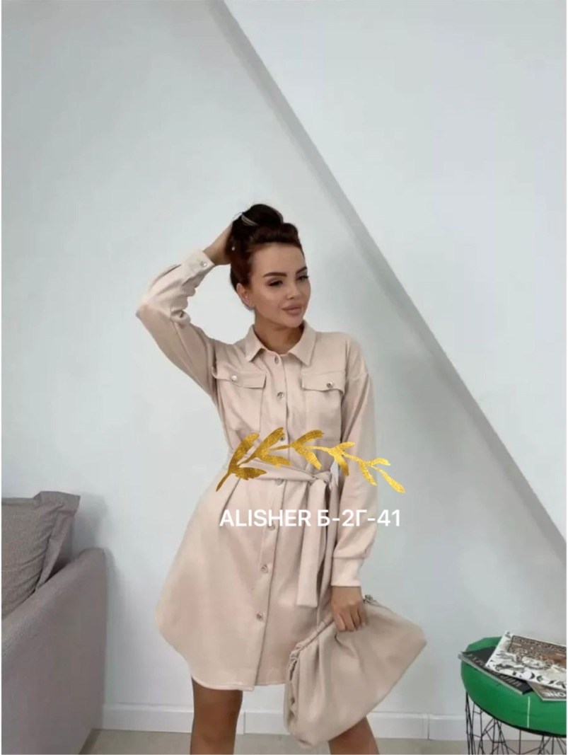 женское платье рубашка,платье рубашка с поясом,платье рубашка теплое,платье рубашка из экокожи,платье рубашка