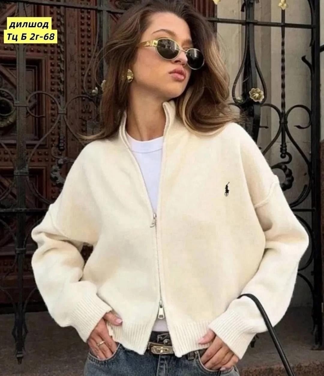 женская кофта,свитер кофта,толстовки кофта,свитера женские,кардиган кофта