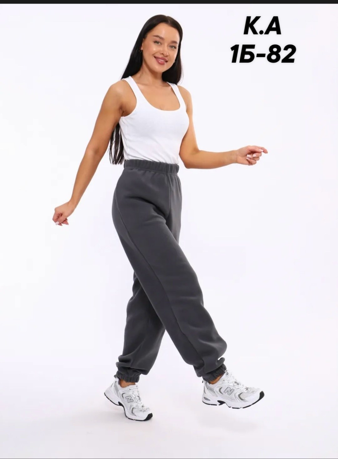 брюки спортивные,брюки джоггеры,брюки женские с,брюки джоггеры женские,джоггеры женские