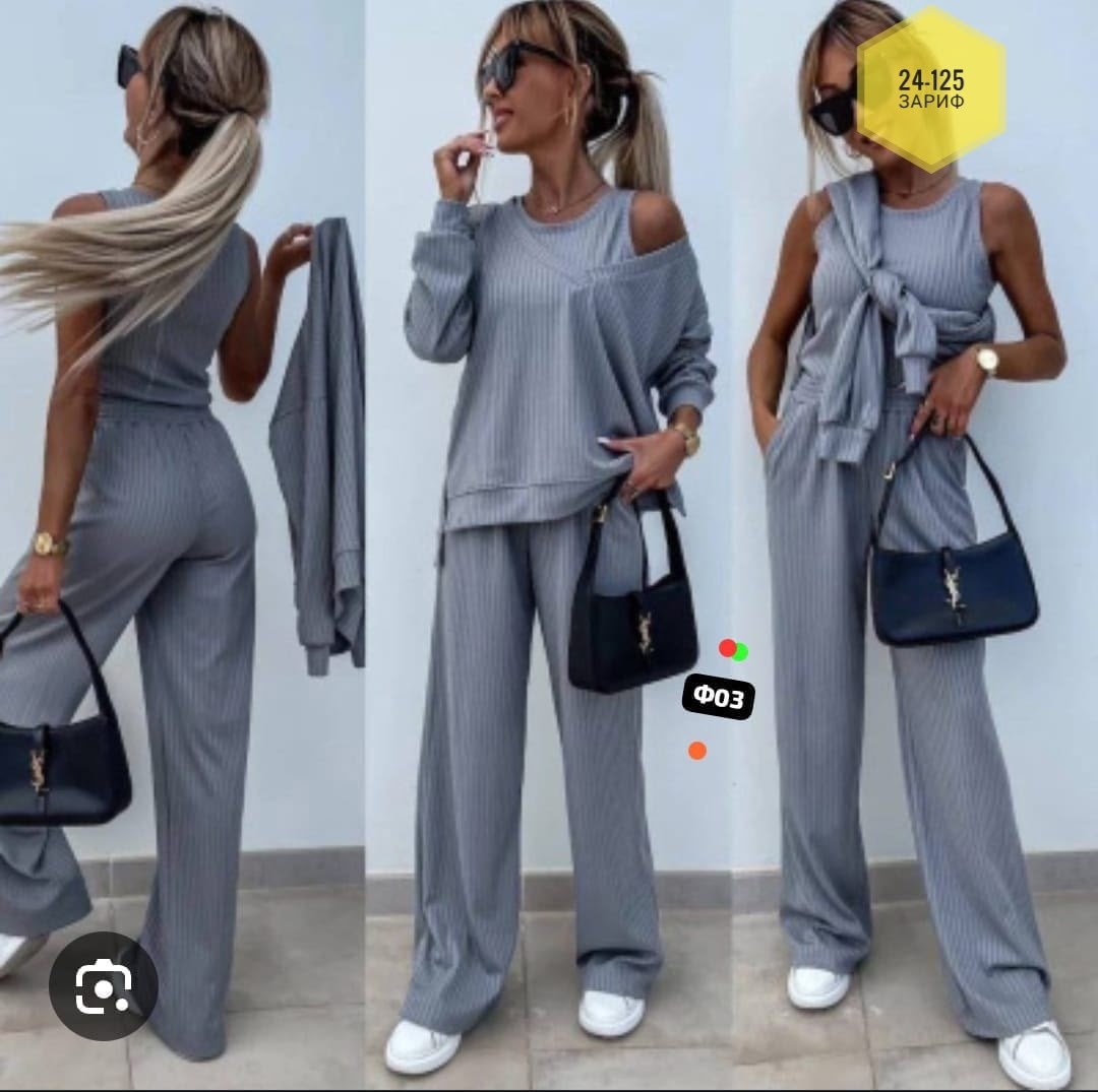 женский костюм тройка,трикотажные костюмы,костюмы брючные,стильные костюмы,костюмы женские брючные