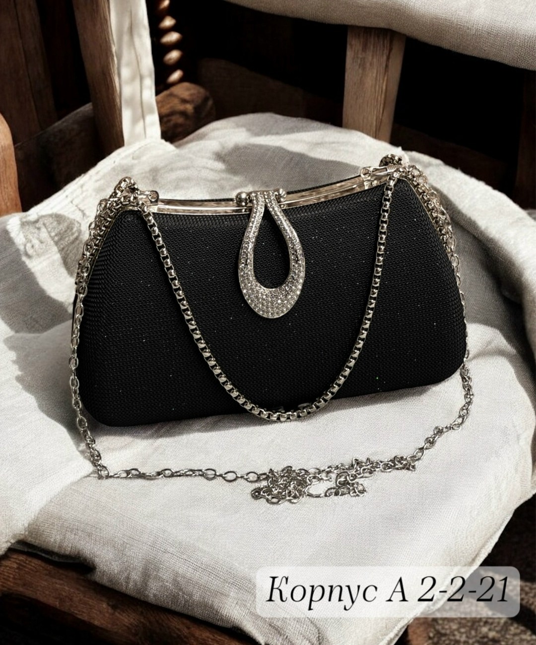 клатч,вечерние сумочки,клатч с цепочкой,вечерняя сумка клатч,женский вечерний клатч