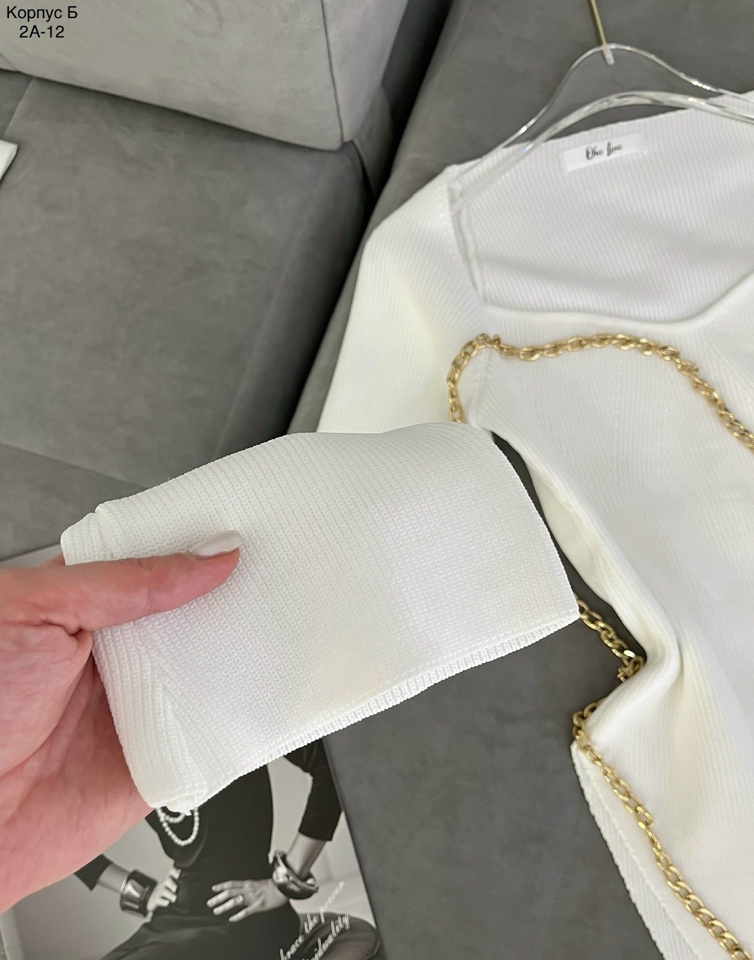 женская кофта,кофты молодежные,кардиган кофта,белая кофта,кофта белая женская