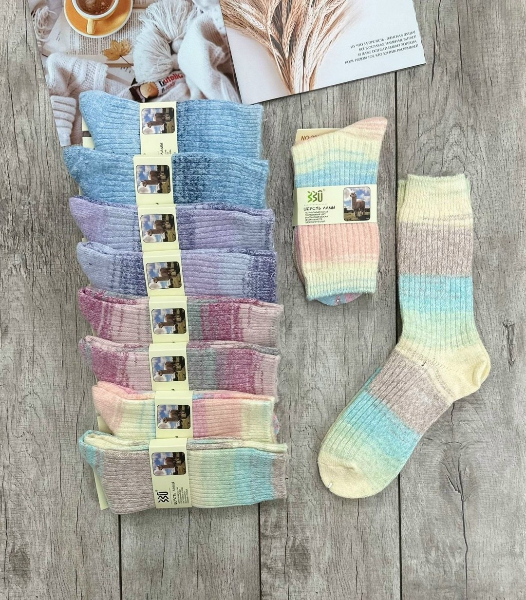 женские носки,носки цветные,носки универсальные,вязание носки,хлопковые носки
