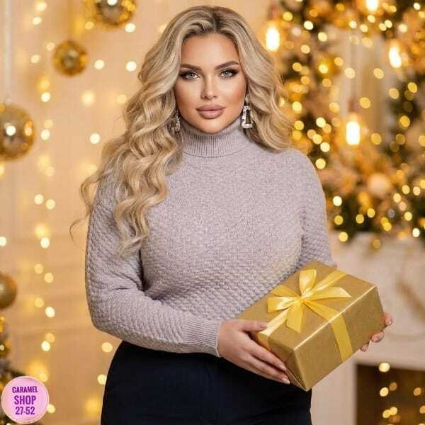 водолазка женская большие размеры,женская водолазка большого размера,женская водолазка,водолазка,водолазка большие размеры